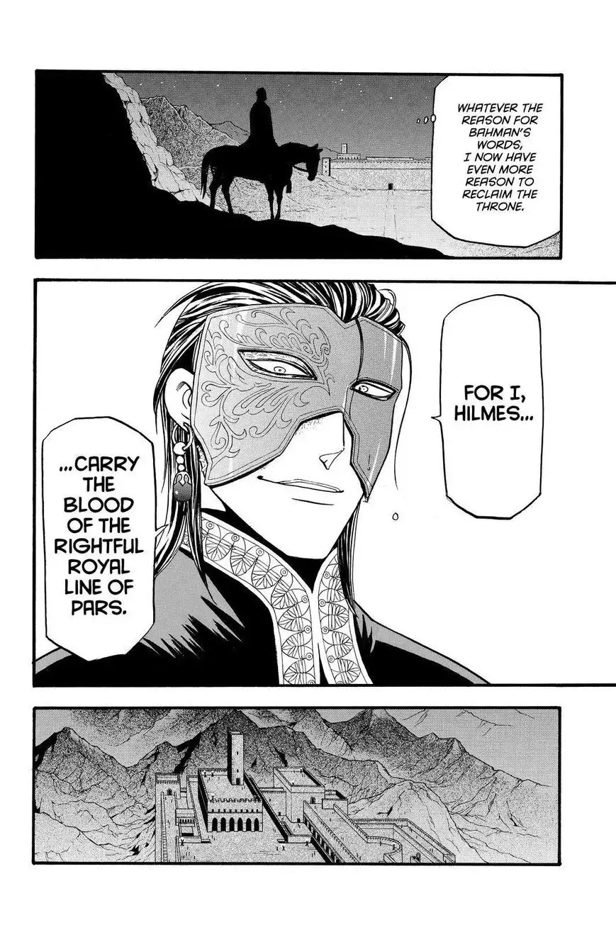 Arslan Senki (ARAKAWA Hiromu) Chapter 40 4